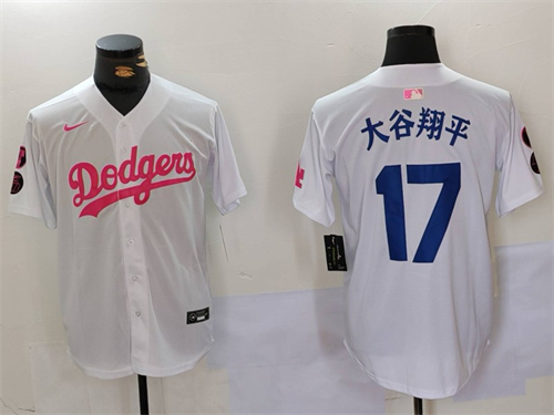 Los Angeles Dodgers Majestic Jerseys-1625
