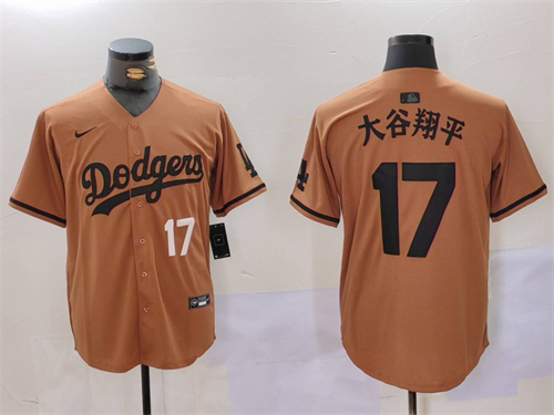 Los Angeles Dodgers Majestic Jerseys-1650