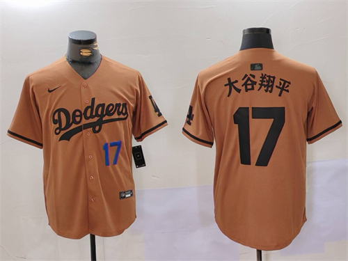Los Angeles Dodgers Majestic Jerseys-1651