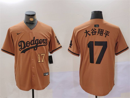 Los Angeles Dodgers Majestic Jerseys-1652