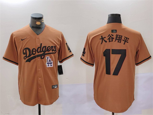 Los Angeles Dodgers Majestic Jerseys-1653