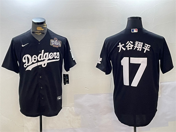 Los Angeles Dodgers Majestic Jerseys-2178