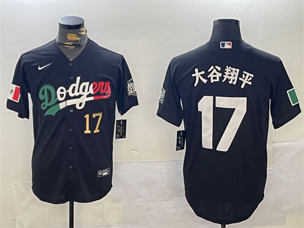 Los Angeles Dodgers Majestic Jerseys-2315