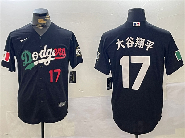 Los Angeles Dodgers Majestic Jerseys-2317