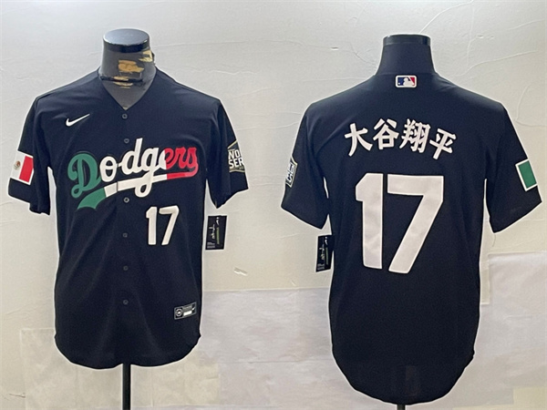 Los Angeles Dodgers Majestic Jerseys-2318