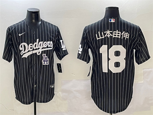 Los Angeles Dodgers Majestic Jerseys-3228