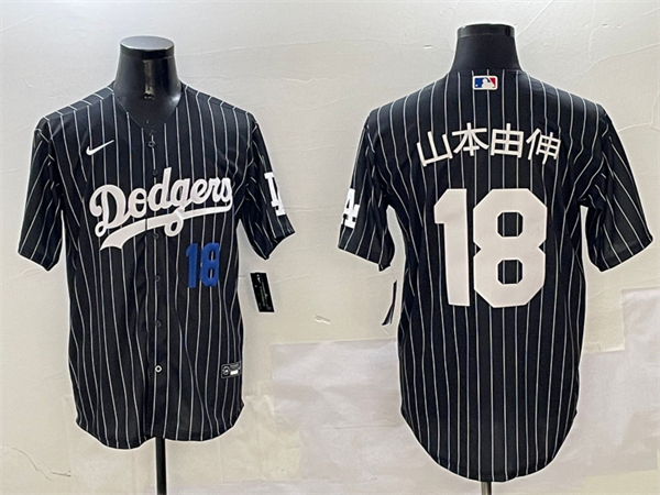 Los Angeles Dodgers Majestic Jerseys-3230