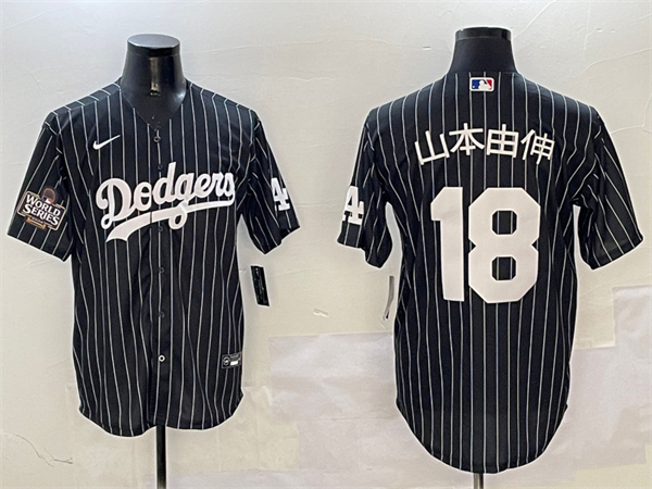 Los Angeles Dodgers Majestic Jerseys-3232
