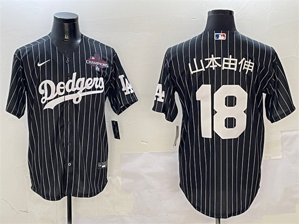 Los Angeles Dodgers Majestic Jerseys-3237