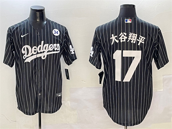 Los Angeles Dodgers Majestic Jerseys-3297