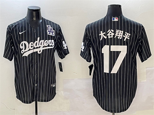 Los Angeles Dodgers Majestic Jerseys-3298