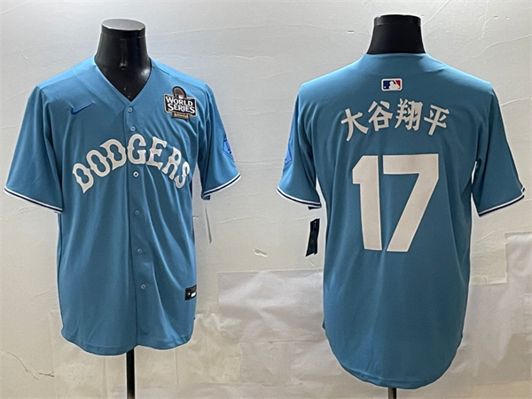 Los Angeles Dodgers Majestic Jerseys(2)-0199