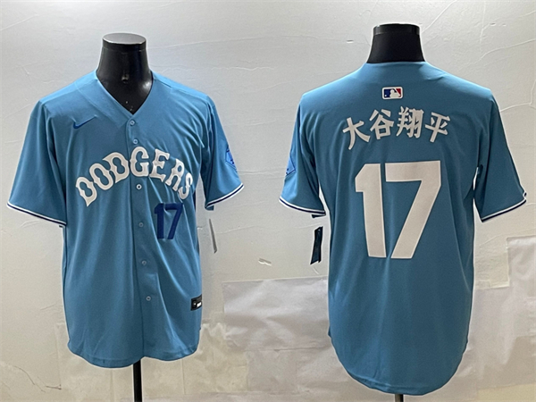 Los Angeles Dodgers Majestic Jerseys(2)-0206