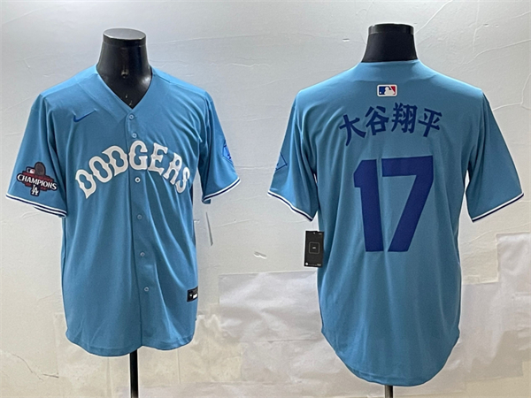 Los Angeles Dodgers Majestic Jerseys(2)-0209