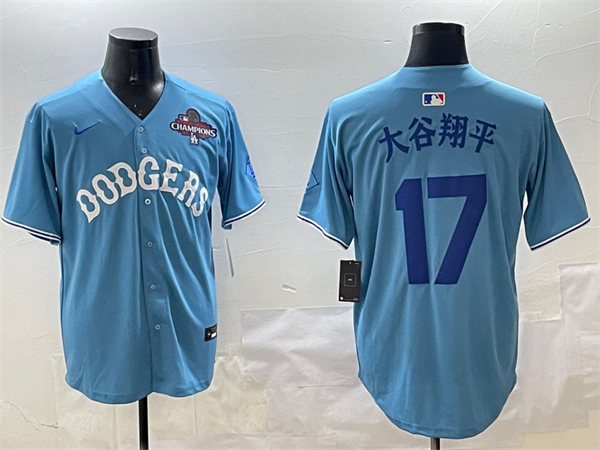 Los Angeles Dodgers Majestic Jerseys(2)-0211