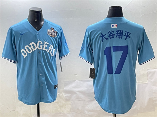 Los Angeles Dodgers Majestic Jerseys(2)-0212