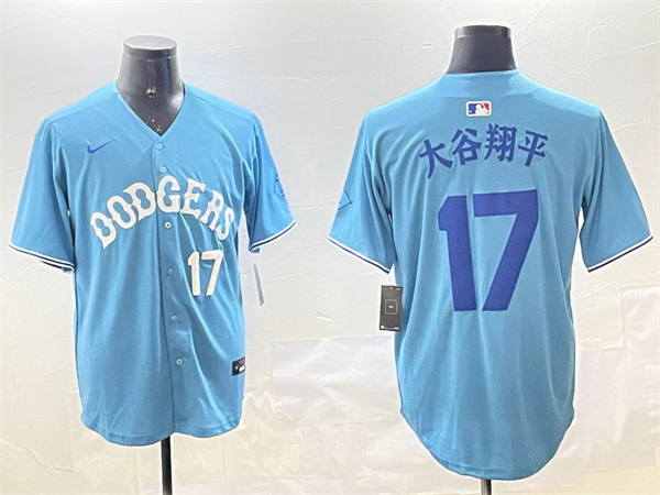 Los Angeles Dodgers Majestic Jerseys(2)-0216