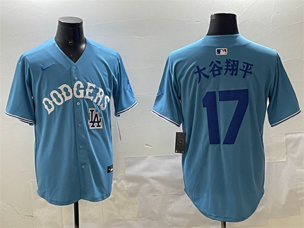 Los Angeles Dodgers Majestic Jerseys(2)-0219