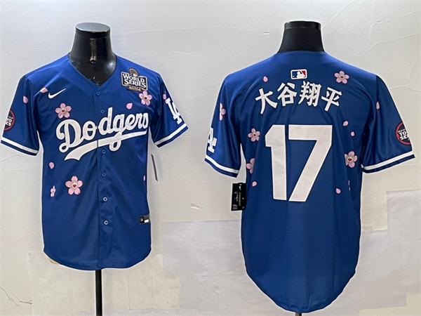 Los Angeles Dodgers Majestic Jerseys(2)-0384