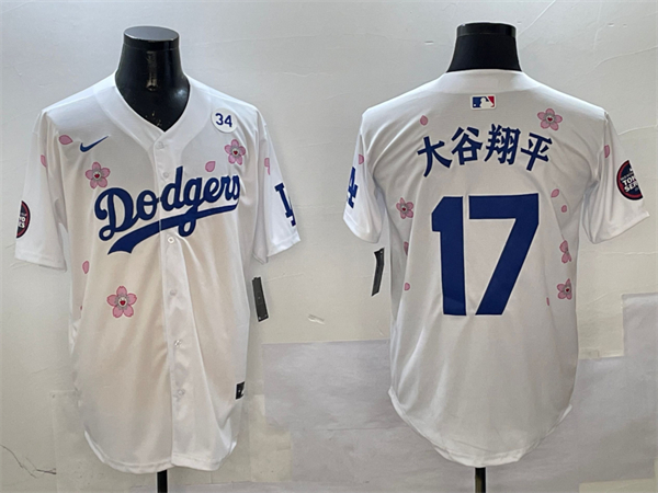 Los Angeles Dodgers Majestic Jerseys(2)-0432