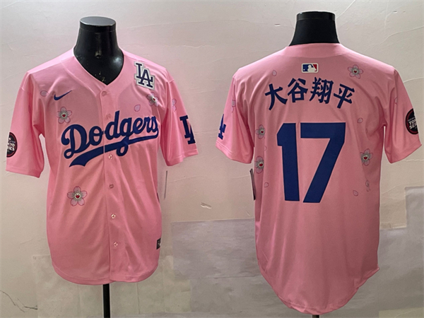Los Angeles Dodgers Majestic Jerseys(2)-0462