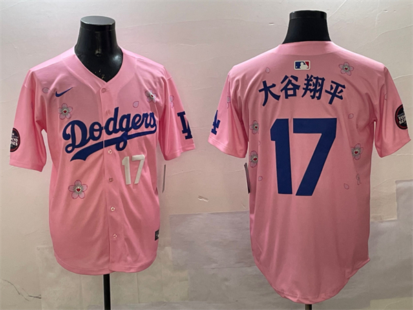 Los Angeles Dodgers Majestic Jerseys(2)-0466