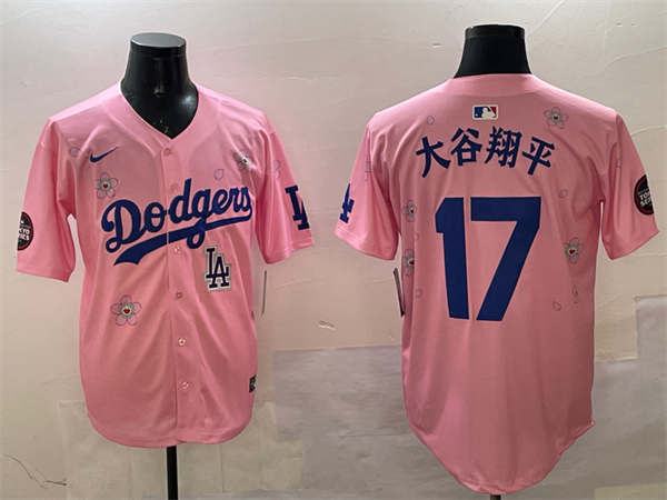 Los Angeles Dodgers Majestic Jerseys(2)-0468