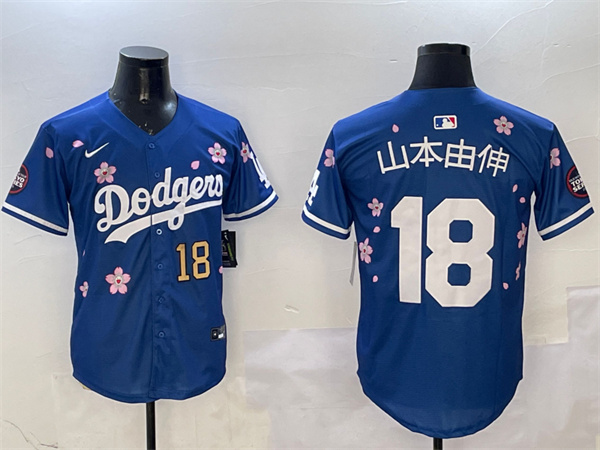 Los Angeles Dodgers Majestic Jerseys(2)-0694