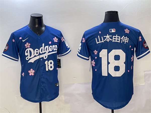 Los Angeles Dodgers Majestic Jerseys(2)-0695