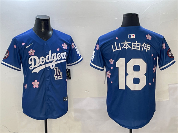 Los Angeles Dodgers Majestic Jerseys(2)-0696