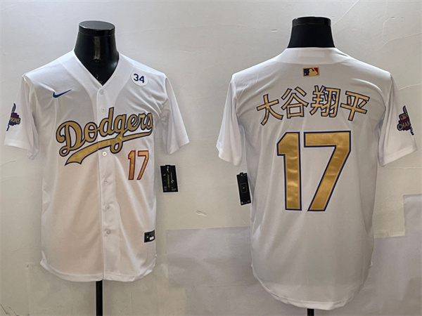 Los Angeles Dodgers Majestic Jerseys(2)-0783