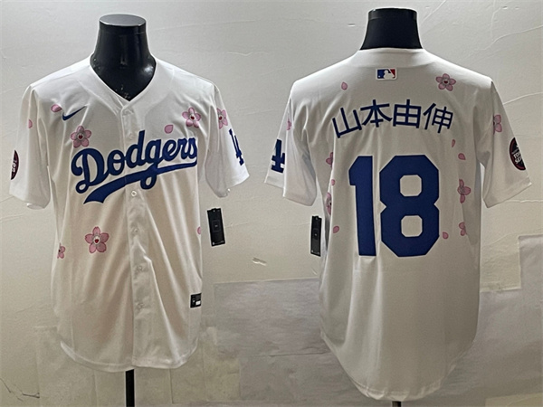 Los Angeles Dodgers Majestic Jerseys(2)-0928