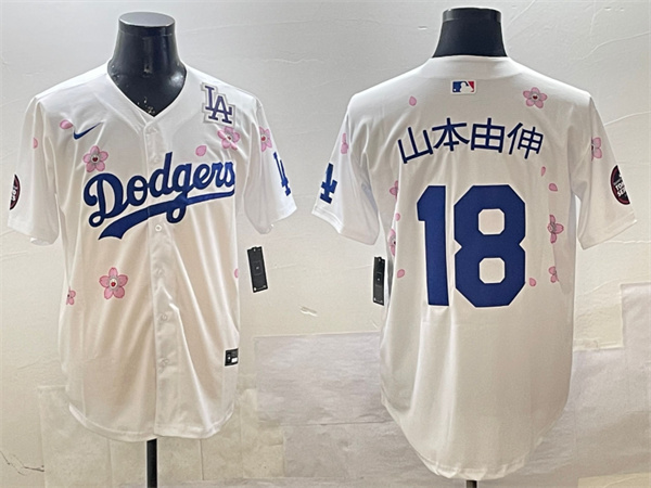 Los Angeles Dodgers Majestic Jerseys(2)-0931