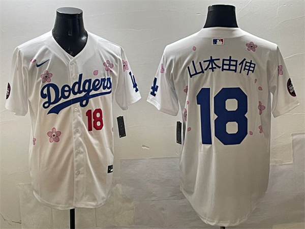 Los Angeles Dodgers Majestic Jerseys(2)-0934