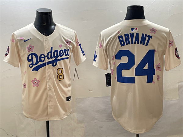Los Angeles Dodgers Majestic Jerseys(2)-1005