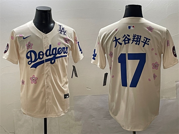 Los Angeles Dodgers Majestic Jerseys(2)-1027