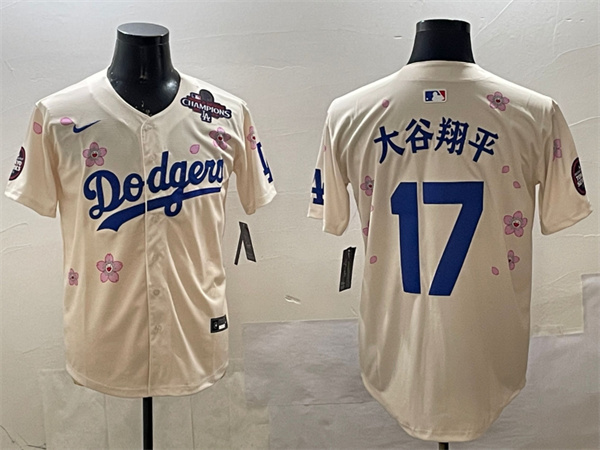 Los Angeles Dodgers Majestic Jerseys(2)-1030