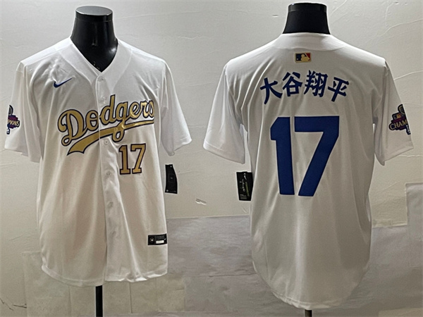 Los Angeles Dodgers Majestic Jerseys(2)-1052