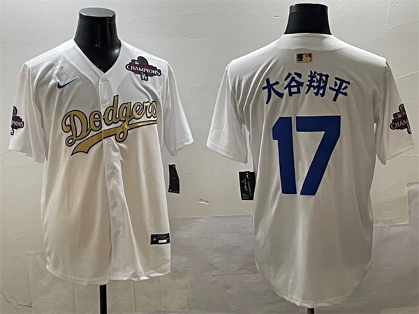 Los Angeles Dodgers Majestic Jerseys(2)-1056