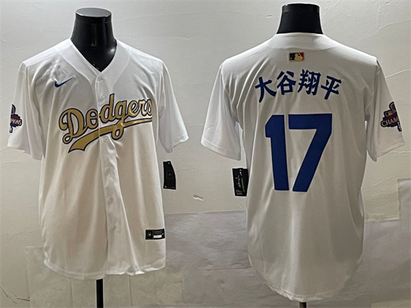 Los Angeles Dodgers Majestic Jerseys(2)-1057