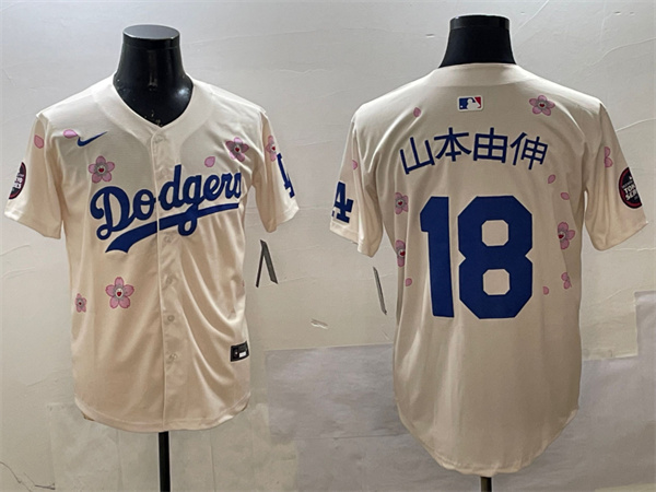 Los Angeles Dodgers Majestic Jerseys(2)-1094