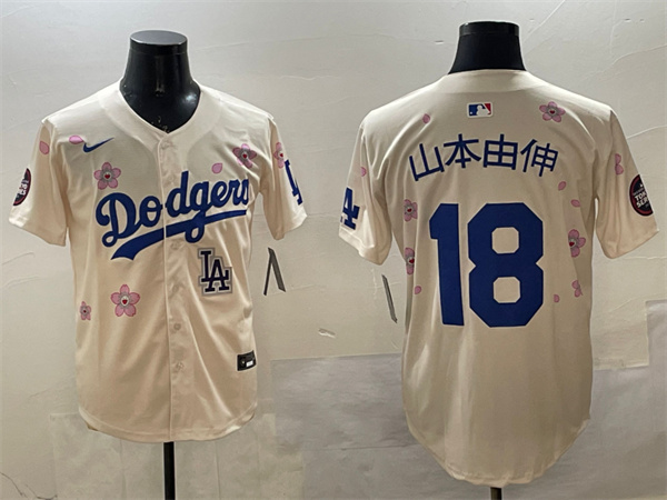 Los Angeles Dodgers Majestic Jerseys(2)-1102