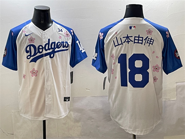Los Angeles Dodgers Majestic Jerseys(2)-1108