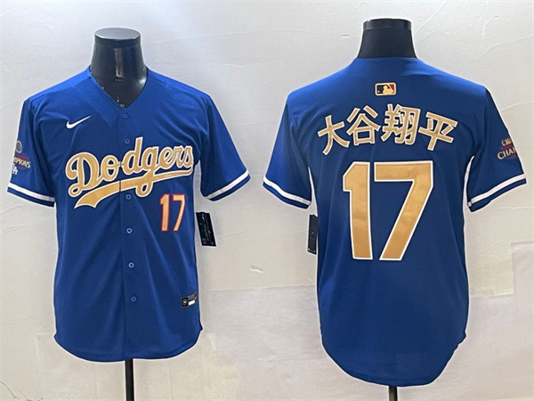Los Angeles Dodgers Majestic Jerseys(2)-1216