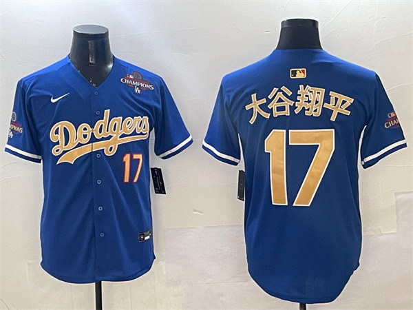 Los Angeles Dodgers Majestic Jerseys(2)-1217