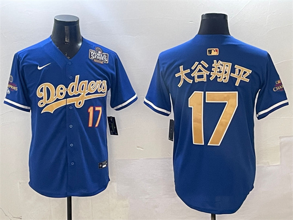Los Angeles Dodgers Majestic Jerseys(2)-1218