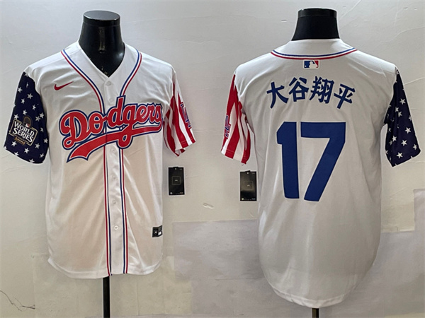 Los Angeles Dodgers Majestic Jerseys(2)-1359