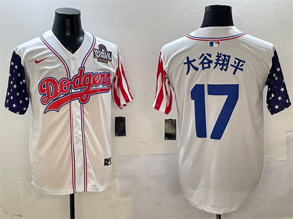 Los Angeles Dodgers Majestic Jerseys(2)-1366