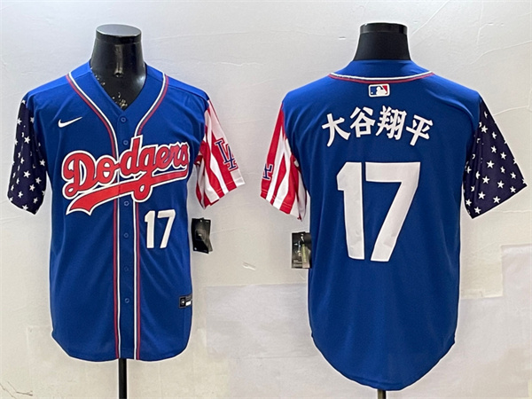 Los Angeles Dodgers Majestic Jerseys(2)-1392