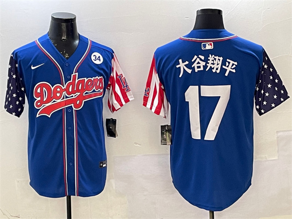 Los Angeles Dodgers Majestic Jerseys(2)-1394